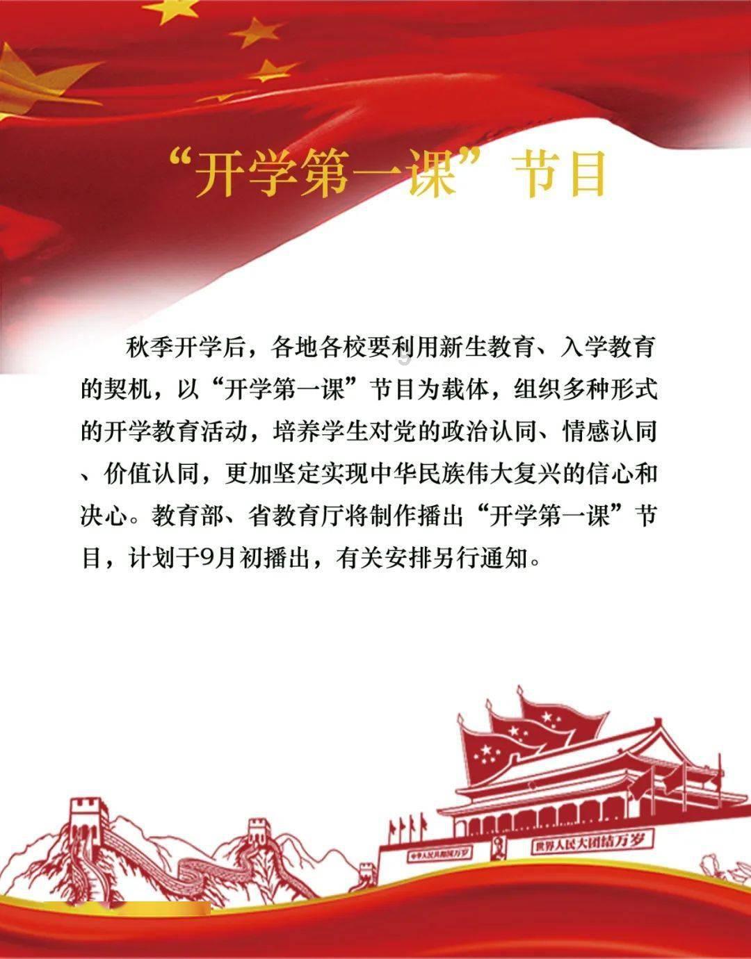货拉拉骑士版怎么下载游戏画面