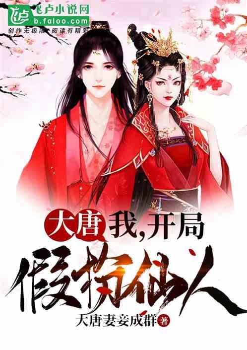啊?“惯三”都有人要啊?